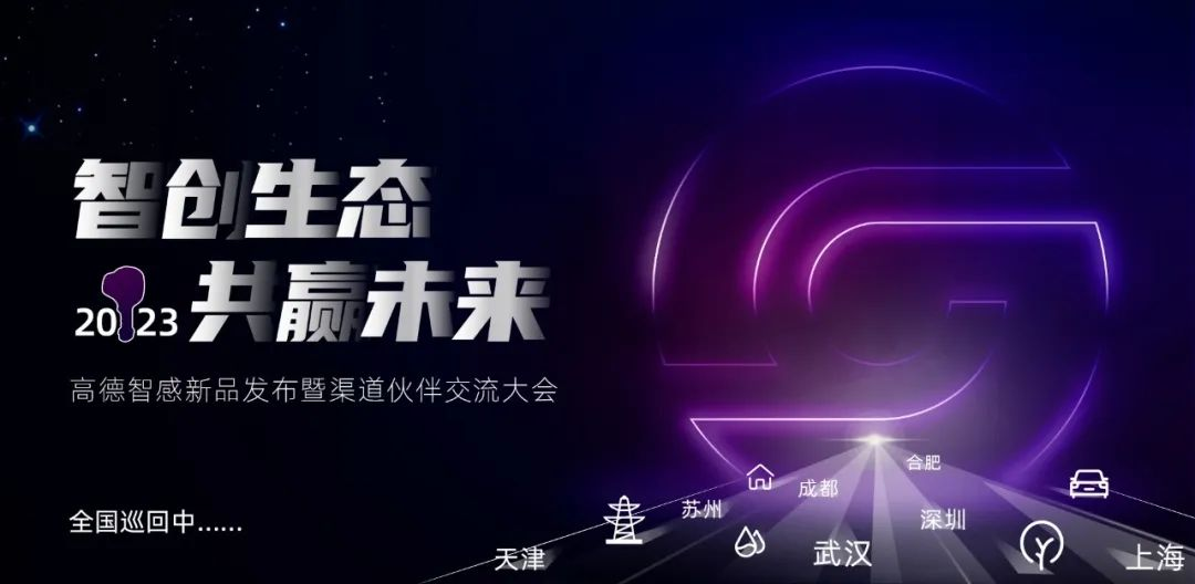 企業微信截圖_16966616524089.png