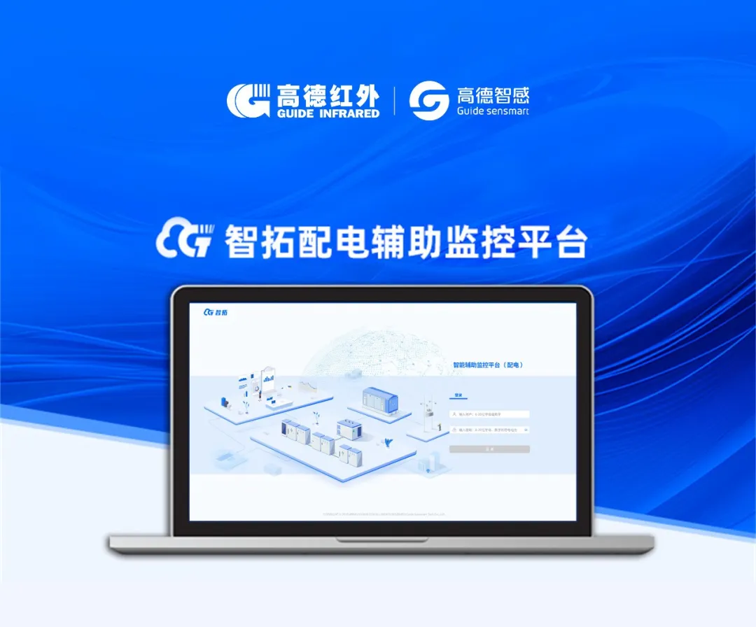 企業微信截圖_17304468847177.png