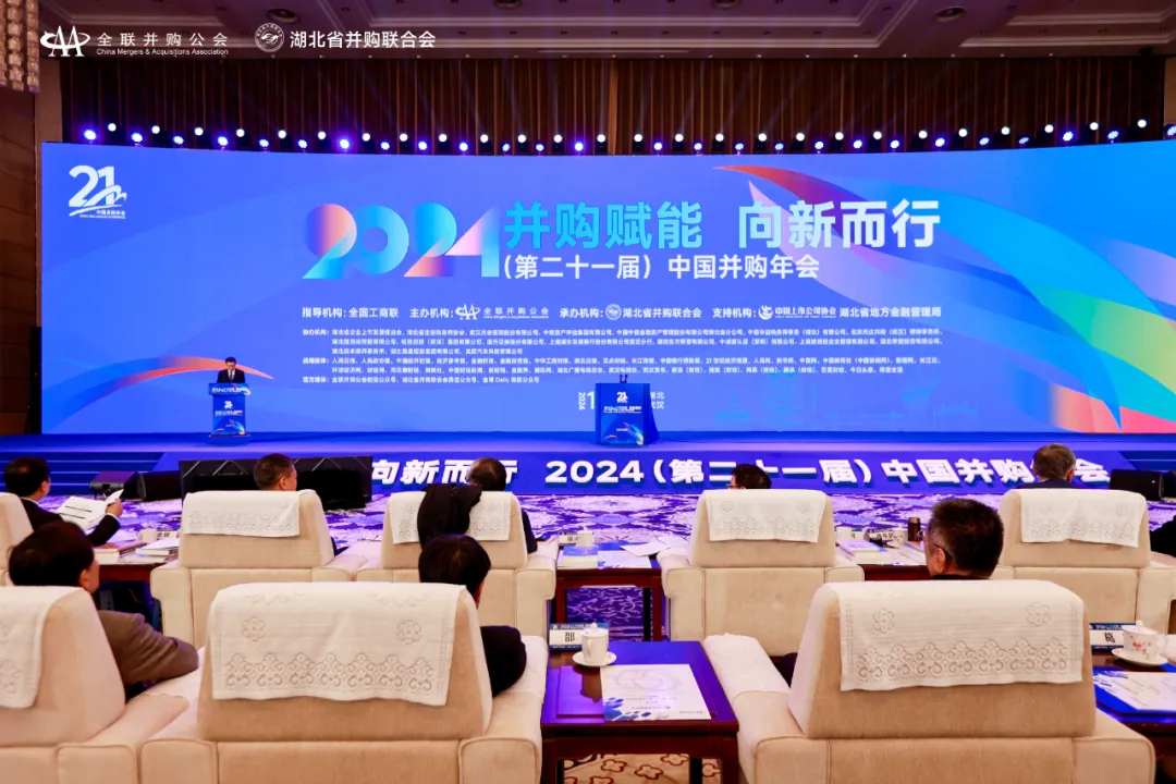 企業微信截圖_1735869835656.png