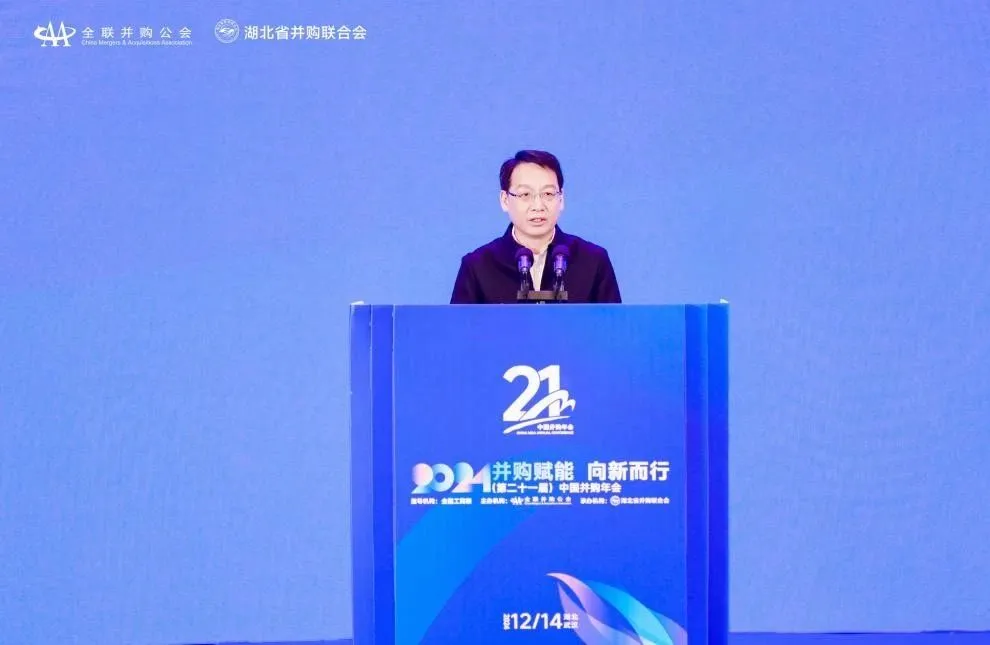 企業微信截圖_1735870061755.png