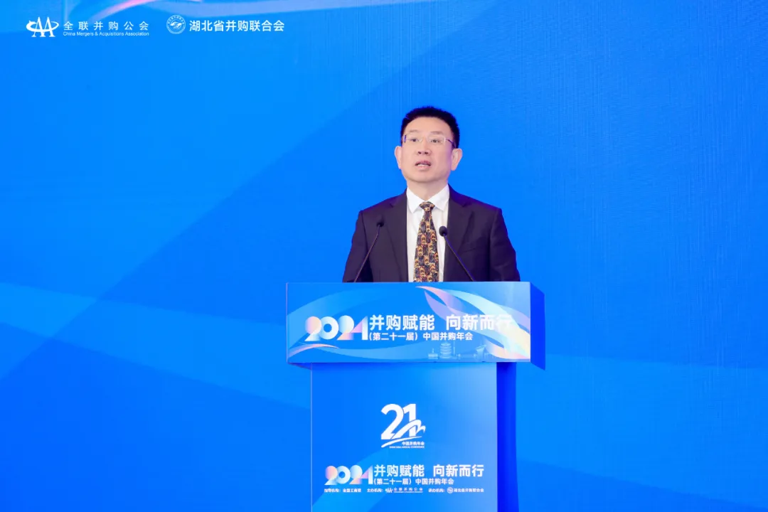 企業微信截圖_17358701247337.png