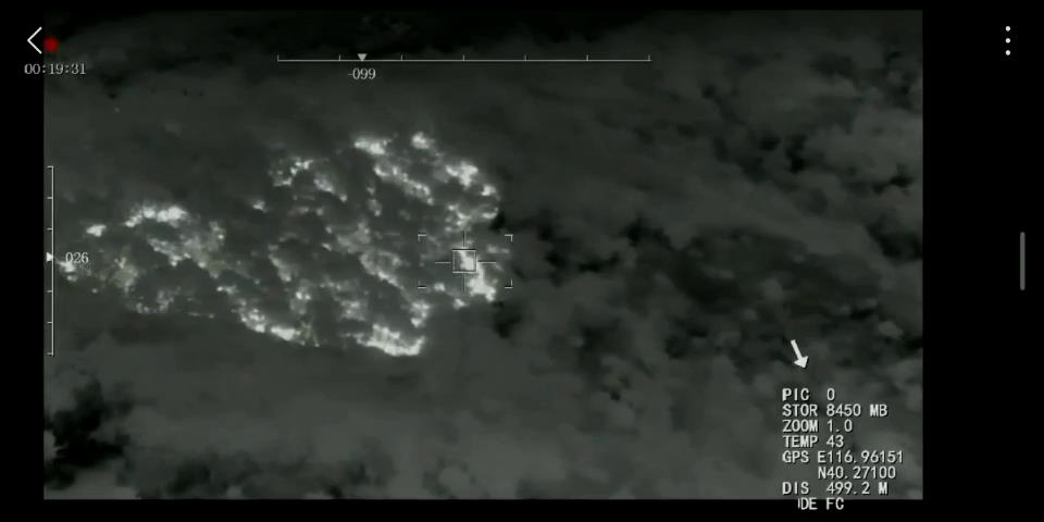 20190331北京密云森林火災(zāi)現(xiàn)場無人機(jī)紅外載荷實拍.jpg
