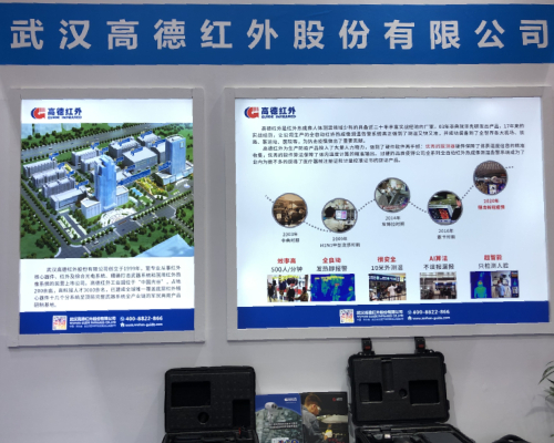 新建項(xiàng)目 (3).jpg