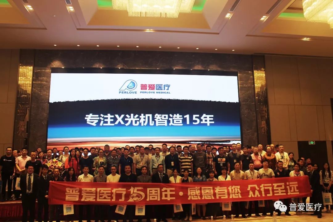 【普愛醫(yī)療】中美貿(mào)易摩擦可以暫停，醫(yī)療器械國(guó)產(chǎn)化不能停！