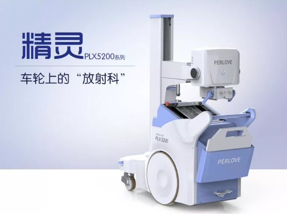 移動(dòng)dr市場發(fā)展前景如何？有什么競爭優(yōu)勢(shì)