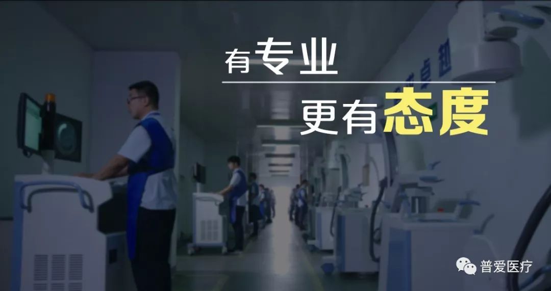 以仁醫之心關愛寵物健康 以仁醫之心關愛寵物健康