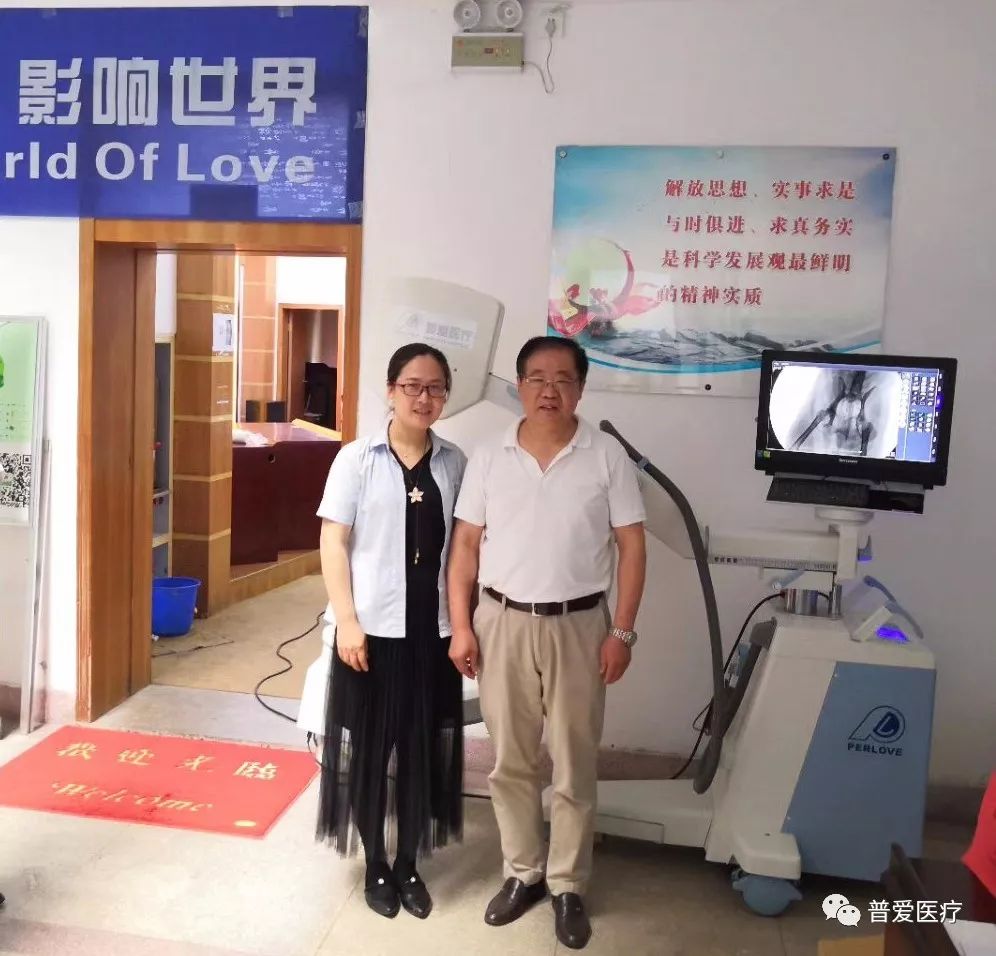 以仁醫之心關愛寵物健康 以仁醫之心關愛寵物健康